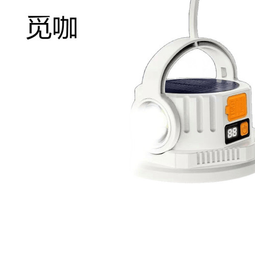 太陽能露營充電戶外超長續航帳篷家用應急燈野營充電式照明燈擺攤
