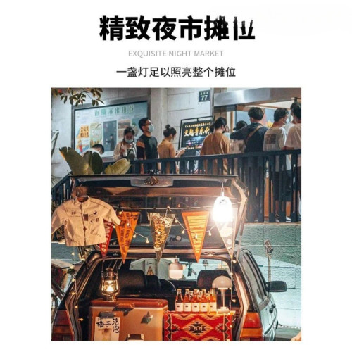 太陽能露營燈夜市擺攤照明停電應急燈充電超長續航戶外帳篷燈掛燈