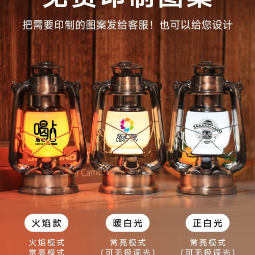 充電酒吧台燈裝飾氛圍燈創意復古馬燈戶外道具露營煤油燈桌燈提燈