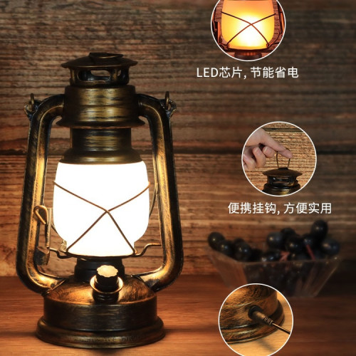 充電酒吧台燈裝飾氛圍燈創意復古馬燈戶外道具露營煤油燈桌燈提燈