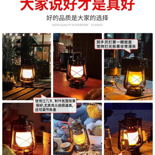 充電酒吧台燈裝飾氛圍燈創意復古馬燈戶外道具露營煤油燈桌燈提燈