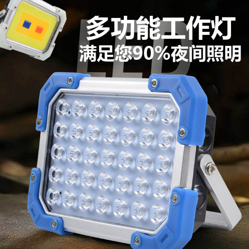 戶外露營燈長續航應急照明燈支架投光燈擺攤夜市燈多功能工作燈