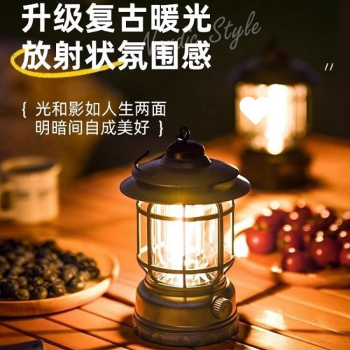 戶外露營燈帳篷燈野營氛圍燈復古馬燈營地照明超長續航合茂