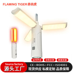 新款三葉折疊露營燈戶外應急野營燈多檔位工作燈防水高亮照明