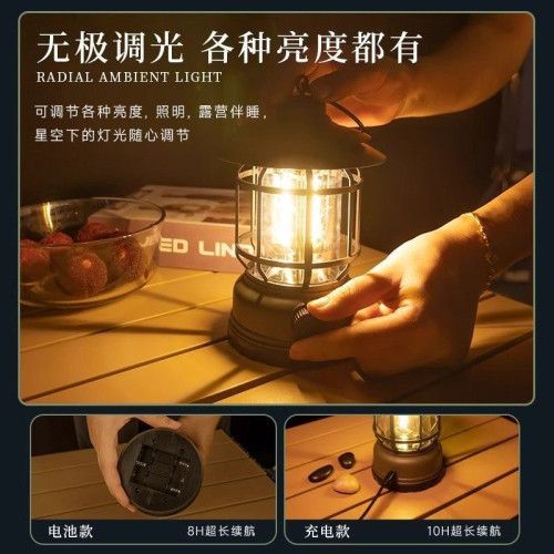復古露營燈馬燈帳篷野營營地戶外充電氛圍野外照明燈掛式超長續航