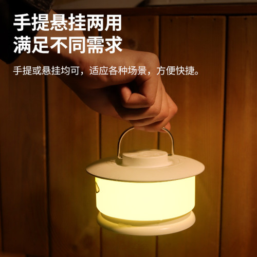 戶外露營卷尺燈LED帳篷氛圍燈串七彩野營炫彩燈收納充電皮線掛燈