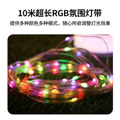 戶外露營卷尺燈LED帳篷氛圍燈串七彩野營炫彩燈收納充電皮線掛燈