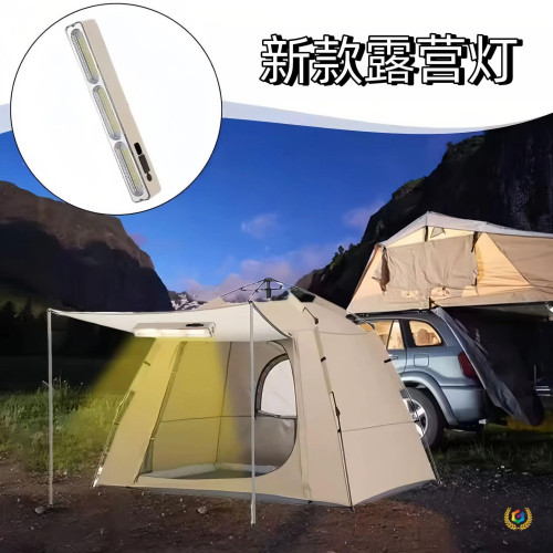 擺攤夜市燈led台燈宿捨磁吸手電筒燈琯露營照明燈長條聚光燈野營