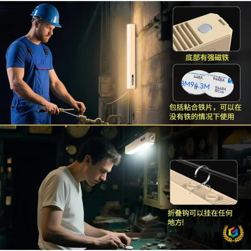 擺攤夜市燈led台燈宿捨磁吸手電筒燈琯露營照明燈長條聚光燈野營