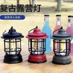 LED野營照明馬燈充電超長續航露營氛圍復古戶外帳篷照明燈