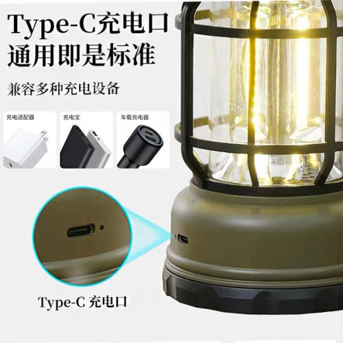 LED野營照明馬燈充電超長續航露營氛圍復古戶外帳篷照明燈