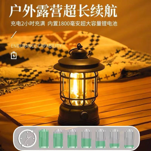 LED野營照明馬燈充電超長續航露營氛圍復古戶外帳篷照明燈