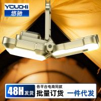 戶外太陽能折疊露營燈伸縮野營帳篷燈帶三角支架高亮可手提探照燈