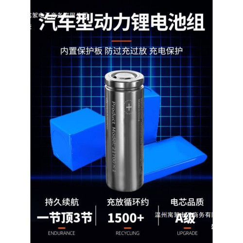 耐用燈泡夜市擺攤地攤燈無線移動式燈露營家用停電應急室外照明燈