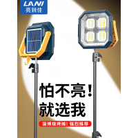 戶外露營燈太陽能充電野營燈LED球泡燈家用應急擺攤燈夜市地攤燈