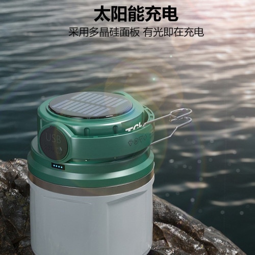 TCL太陽能露營燈超長續航戶外野營燈充電營地帳篷應急燈停電家用