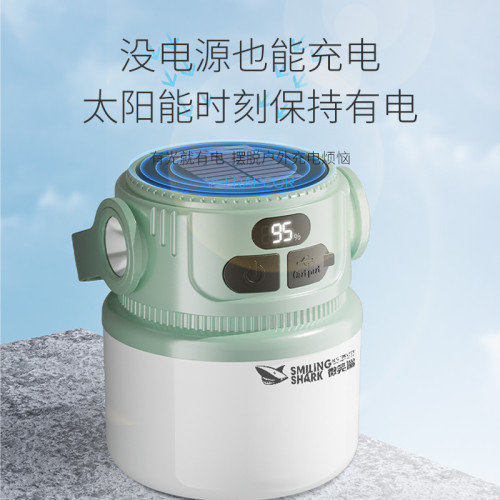 太陽能戶外露營燈多功能超長續航充電照明野營帳篷氛圍馬燈掛式提 太陽能戶外露營燈多功能超長續航充電照明野營帳篷氛圍馬燈掛式提