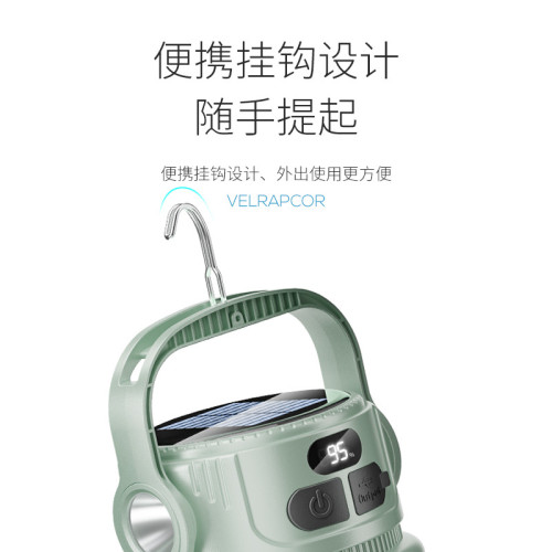 太陽能戶外露營燈多功能超長續航充電照明野營帳篷氛圍馬燈掛式提 太陽能戶外露營燈多功能超長續航充電照明野營帳篷氛圍馬燈掛式提