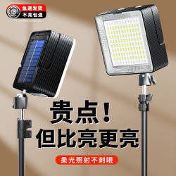 擺攤燈太陽能夜市燈戶外充電式照明燈露營燈超亮led應急燈磁吸燈