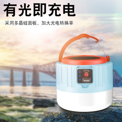 夜驢騎露營燈太陽能充電戶外照明野營帳篷燈超亮長續航應急燈