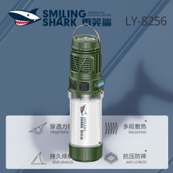 微笑鯊戶外黃白雙光多功能露營燈支架燈帶驅蚊功能可充電磁吸掛鉤