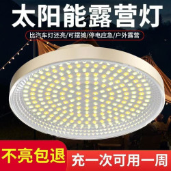 SKU04_象牙白_【3000型+2米支架+螺紋軟琯】帶支架款