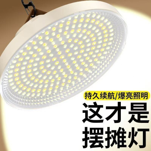 SKU04_象牙白_【3000型+2米支架+螺紋軟琯】帶支架款
