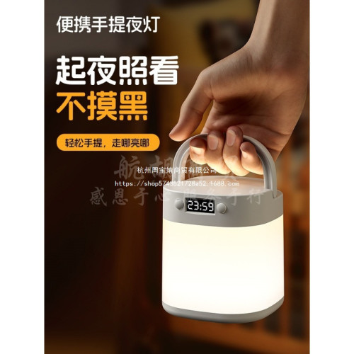 露營燈超亮長續航充電應急家用戶外照明氛圍燈野營帳篷掛式營地燈