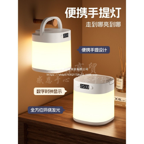 露營燈超亮長續航充電應急家用戶外照明氛圍燈野營帳篷掛式營地燈