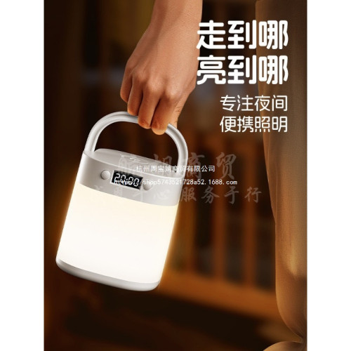 露營燈超亮長續航充電應急家用戶外照明氛圍燈野營帳篷掛式營地燈