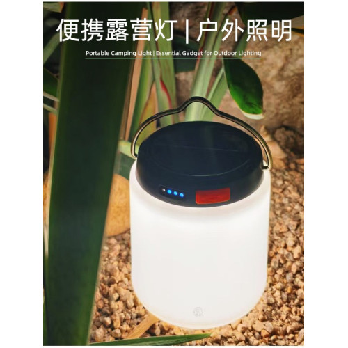 戶外太陽能充電露營帳篷氛圍燈長續航手提小夜燈led應急野營燈具