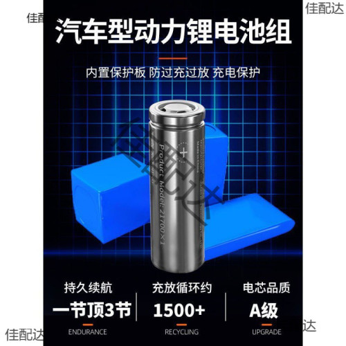 耐用燈泡夜市擺攤地攤燈移動式燈露營家用停電應急室外照明燈遠潤