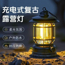 戶外LED露營燈帳篷燈野營氛圍燈復古馬燈營地照明續航 掛式手提燈