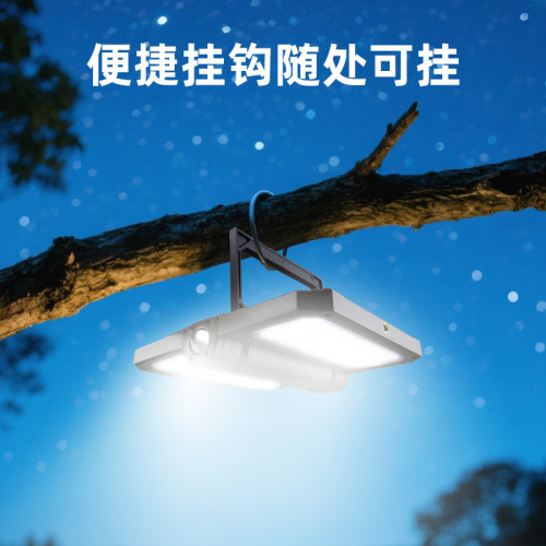 戶外led充電高亮帶支架伸縮折疊露營燈 野營帳篷燈手提探照燈