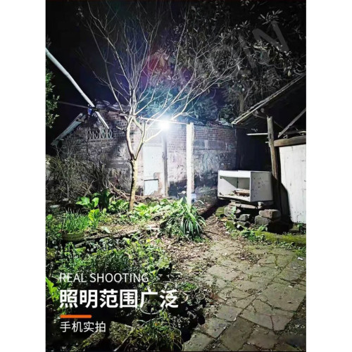 大功率充電照明燈耐用燈泡夜市擺攤移動式露營家用停電應急