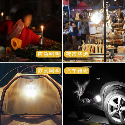 沃爾森XQ9地攤燈充電戶外燈照明應急掛燈家用露營充電燈泡應急燈