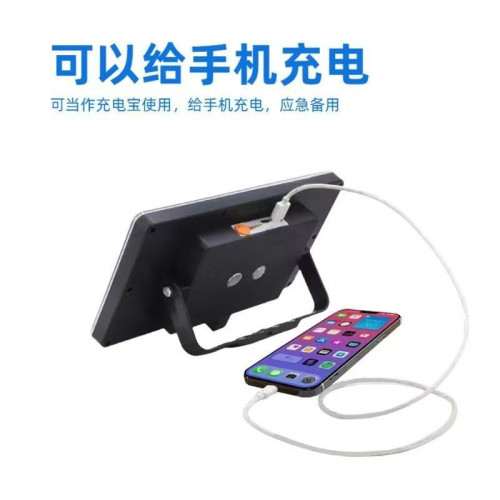 夜市地攤燈擺攤充電燈戶外理髮照明燈超亮暖光充電燈帶支架擺攤燈