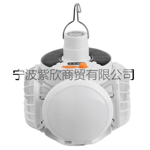 太陽能足球風扇燈戶外球泡太陽能露營風扇燈充電款壁掛風扇