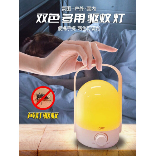 家用小夜燈露營帳篷燈充電照明學生護眼燈嬰兒喂奶雙色夜釣驅蚊燈