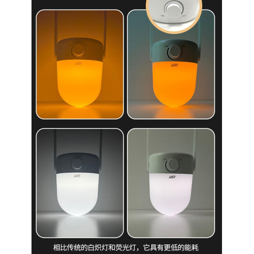 家用小夜燈露營帳篷燈充電照明學生護眼燈嬰兒喂奶雙色夜釣驅蚊燈