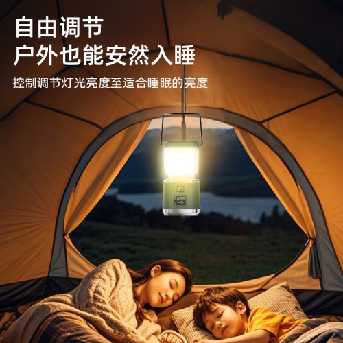 新款戶外防水手提燈可攜式露營燈持久續航簡約氛圍燈野營照明露營燈