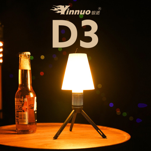 銀諾D3露營燈戶外營地燈氛圍帳篷燈掛燈led超長續航充電燈可攜式