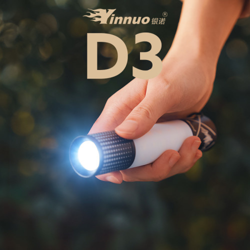 銀諾D3露營燈戶外營地燈氛圍帳篷燈掛燈led超長續航充電燈可攜式