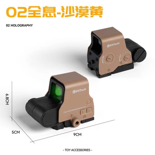 ♤3X倍增倍鏡全息瞄i器3倍放大鏡模型彈弓玩具配件紅點光學廣角鏡