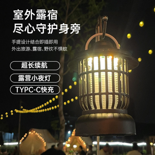 新款復古露營燈馬燈帳篷野營營地戶外氛圍野外照明滅蚊燈超長續航