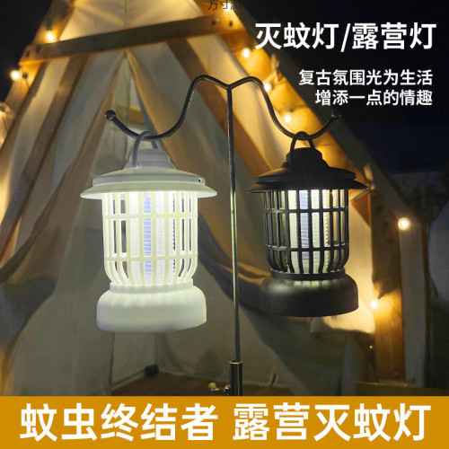 新款復古露營燈馬燈帳篷野營營地戶外氛圍野外照明滅蚊燈超長續航