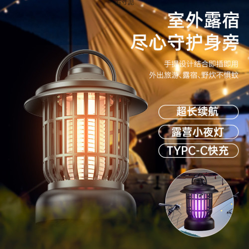 新款復古露營燈馬燈帳篷野營營地戶外氛圍野外照明滅蚊燈超長續航