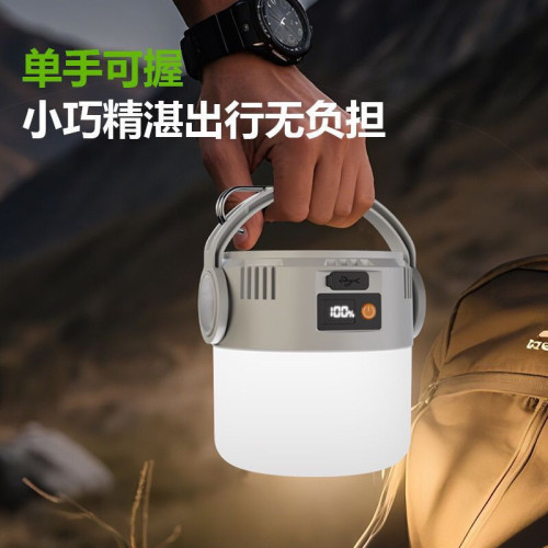 特種兵太陽能照明充電戶外露營燈帳篷夜市應急燈多功能家用耐用燈