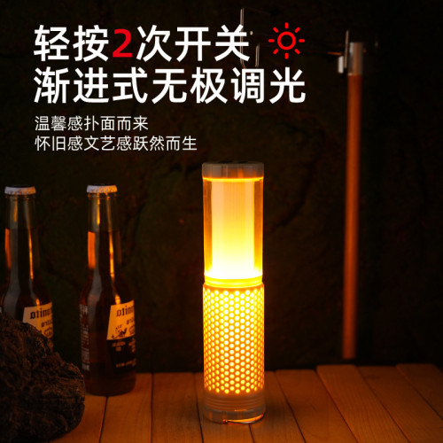 戶外伸縮磁吸露營燈USB充電超長續航手提可攜式帳篷燈野營工作燈