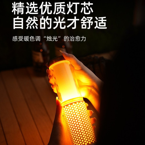戶外伸縮磁吸露營燈USB充電超長續航手提可攜式帳篷燈野營工作燈